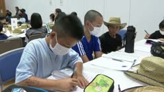230724【NOWレポート】第35回佐久っ子道場「入門式」