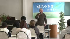 241218 『佐久の草笛文化』を学習しよう！