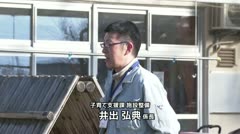 佐久広告塗装事業協同組合によるボランティア塗装