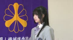 第44回全国中学生人権作文コンテスト長野県大会佐久地区表彰式